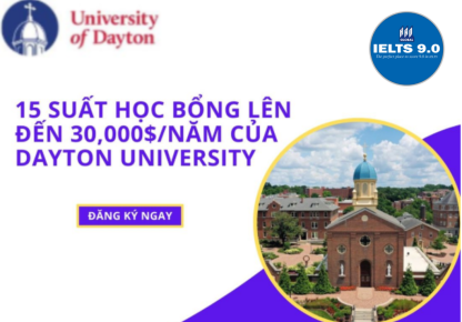 University of Dayton (UD)